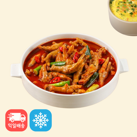 연희동 I Spicy chicken feet with Soup • 국물닭발 1kg