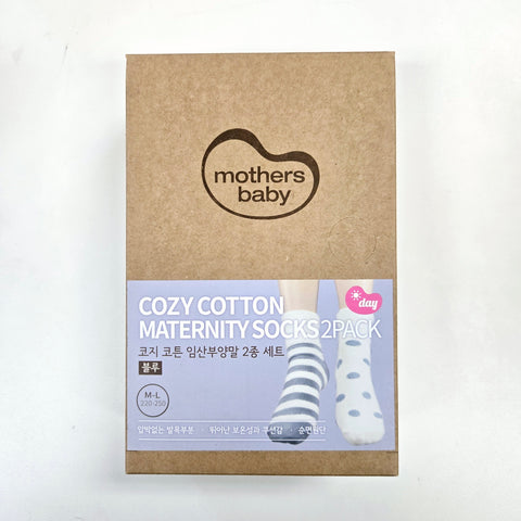 Mothersbaby l 舒适棉质孕妇袜两件套