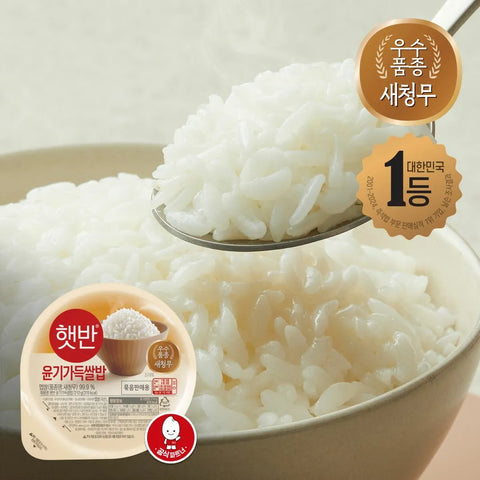 CJ l Haetban White Rice 200g x 12 Pack
