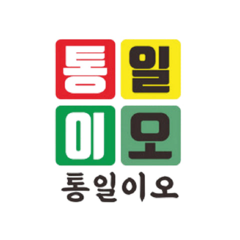 Tongileoㅣ통일이오