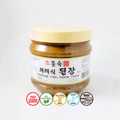 Jo Moon-sook l Soybean Paste(Doenjang)