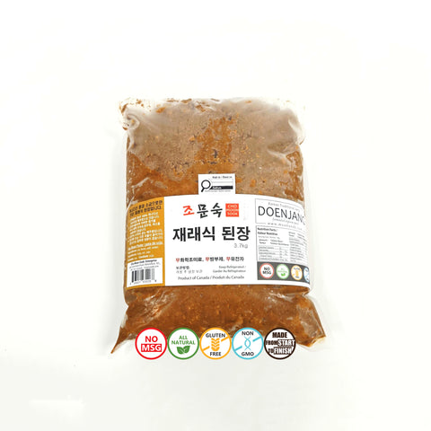 Jo Moon-sook l Soybean Paste(Doenjang)