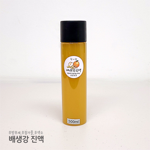 Cheong-i-rang-ginger extract 500ml