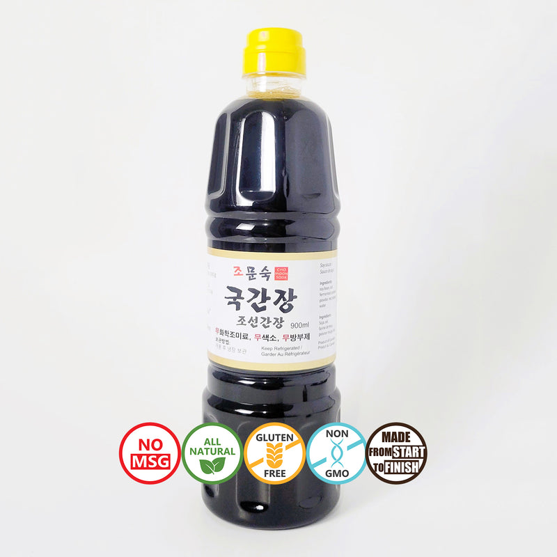 조문숙 l 국간장 900ml