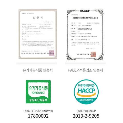 맘스미 l 유기농 맘맘 쌀스틱 자색고구마 30g