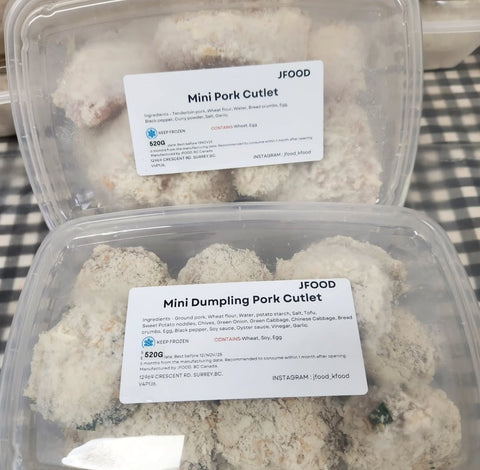 JFOOD l Mini Donkatsu + Mini Dumpling Donkatsu Samgong Set