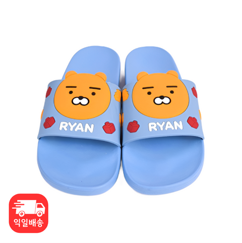 Living Goods l Ryan拖鞋 (270毫米) 天蓝色