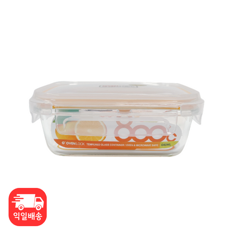 GB l 长方形烤箱锁 640毫升