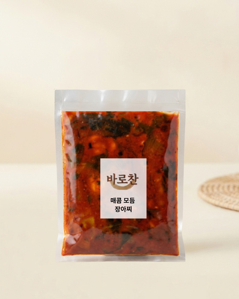 Barochan I Spicy Assorted Pickled Vegetables