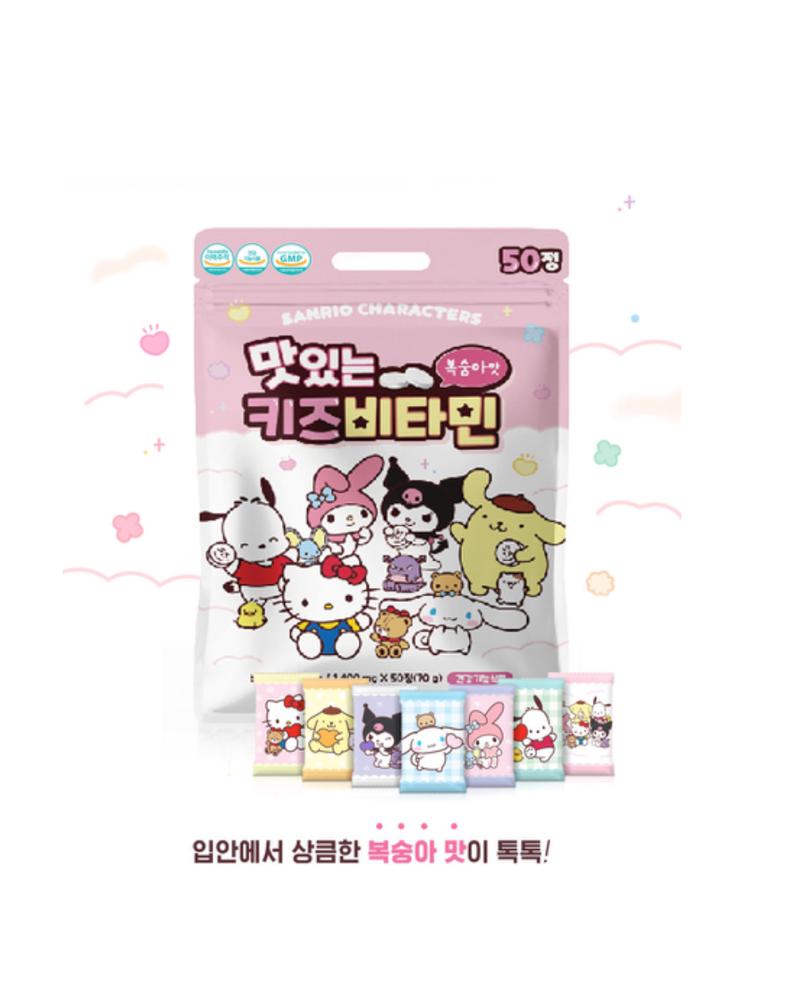 산리오 l 맛있는 키즈 비타민 50정