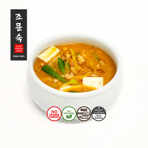 Moon's Kitchen l Fermented Soybean Paste Stew (Cheonggukjang)700ml