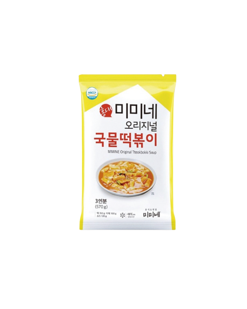MIMINE l Tteokbokki