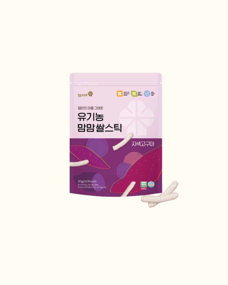 맘스미 l 유기농 맘맘 쌀스틱 자색고구마 30g