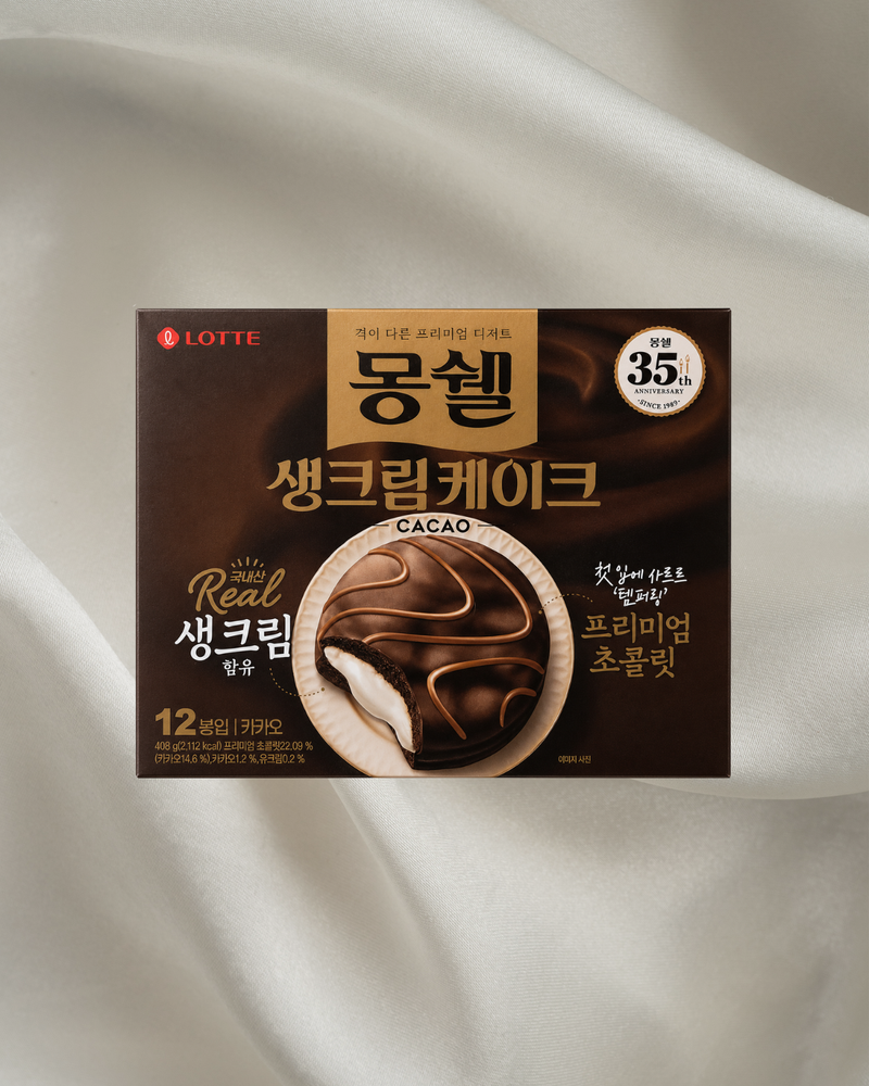 롯데 l 몽쉘 생크림 케이크 카카오
