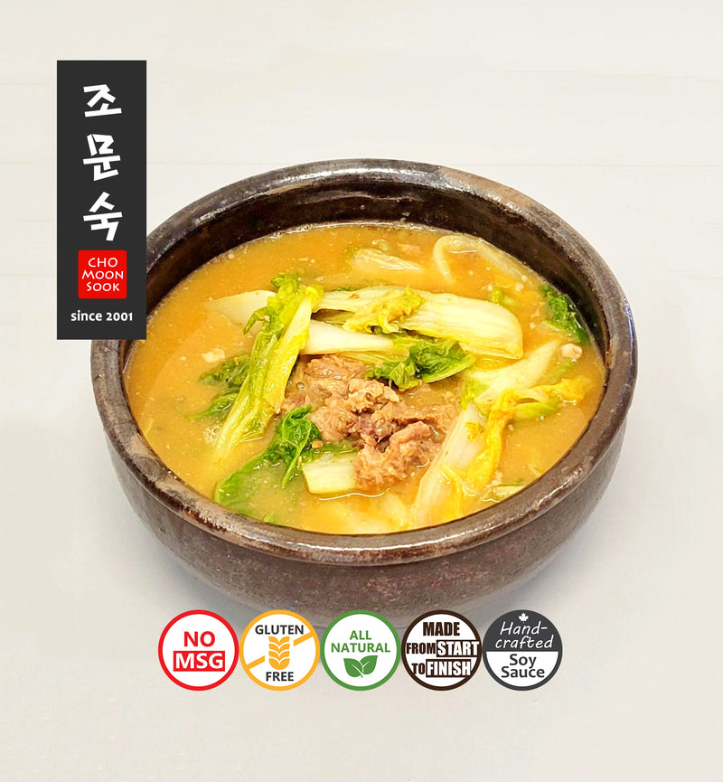 Moon's Kitchen l 소고기 우거지 된장국 900ml