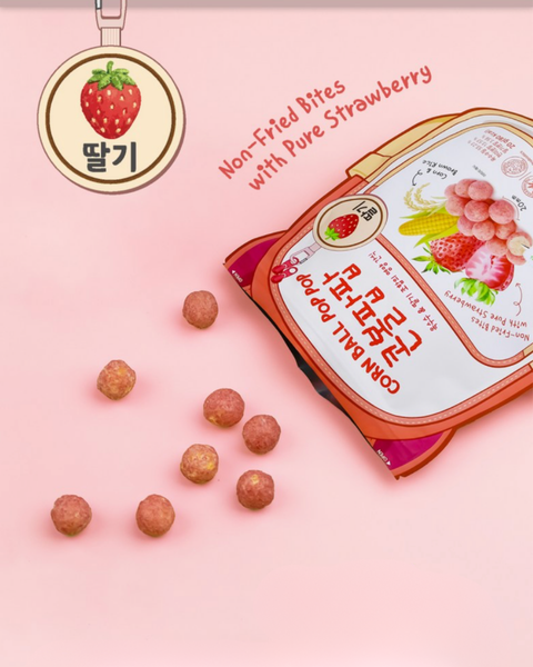 아가애 l 콘볼팝팝 어린이 옥수수 과자 딸기 20G