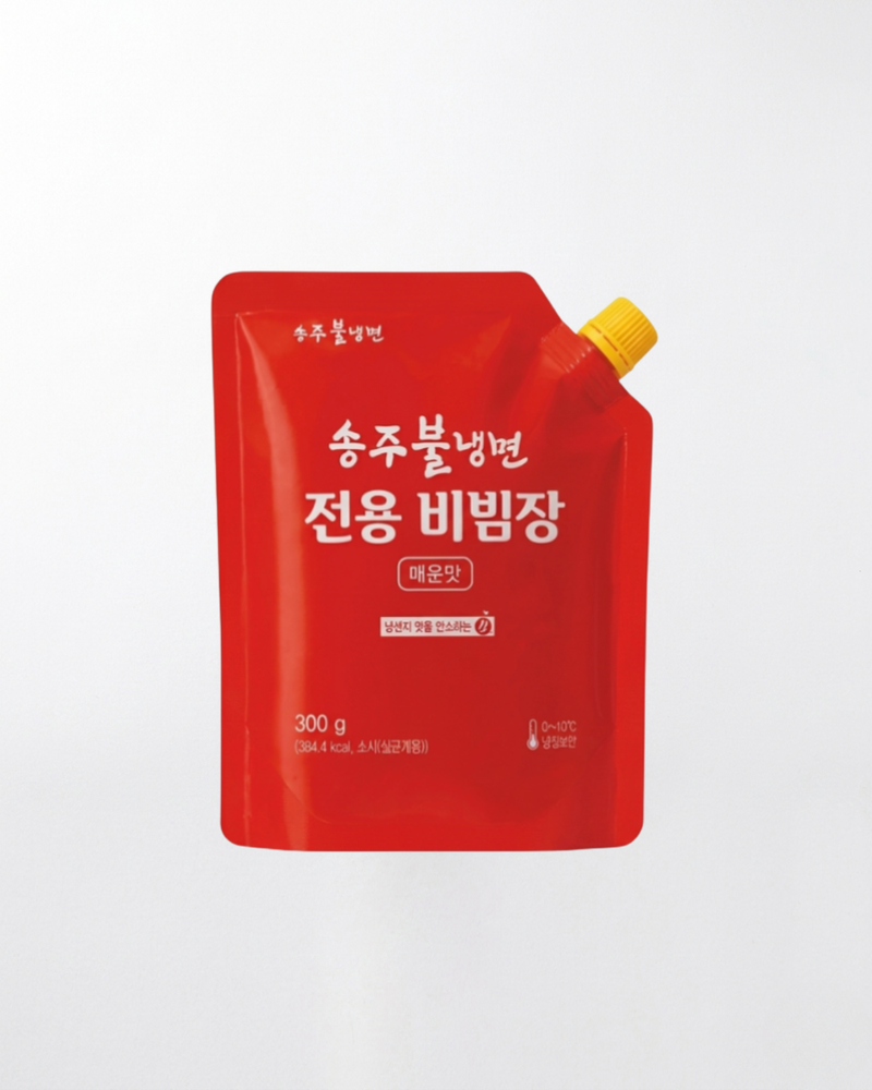 송주 불냉면 l 매운 양념장 300g (캡사이신무첨가)