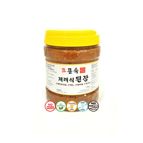 Jo Moon-sook l Soybean Paste(Doenjang)