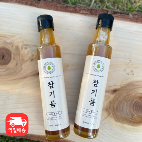 Charm Oil l 100% Pure Cold - Pressed Sesame Oil • 저온 참기름 250ml