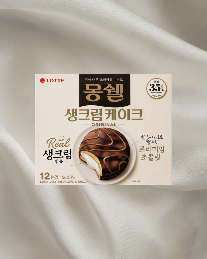 롯데 l 몽쉘 생크림 케이크 오리지널