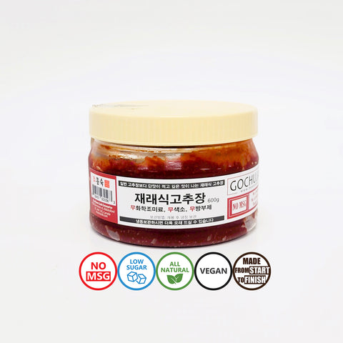 Jo Moon-sook l Korean Chili Paste (Gochujang)