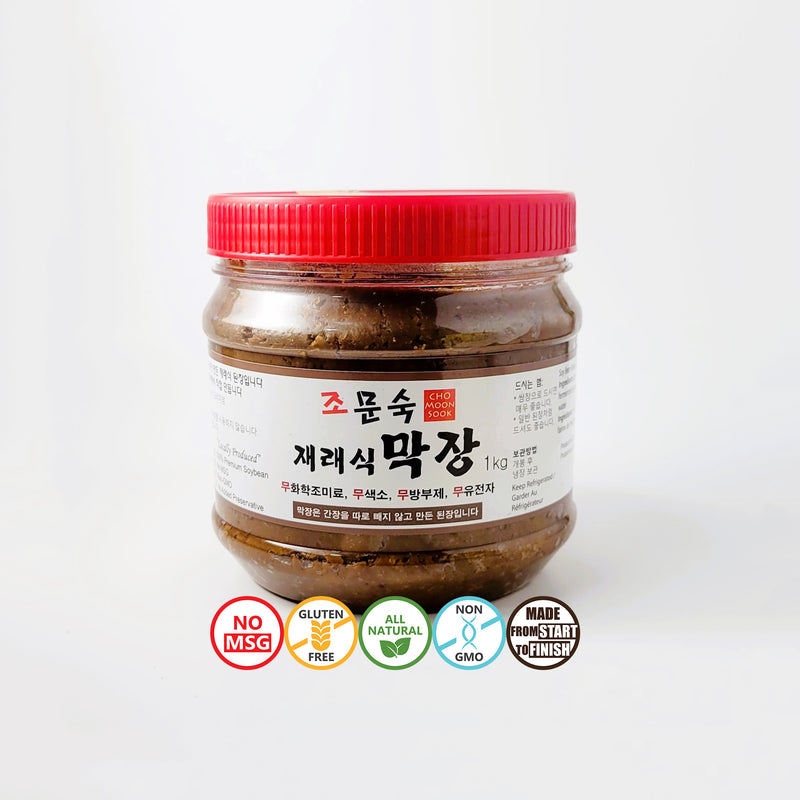 조문숙 l 막장 1kg