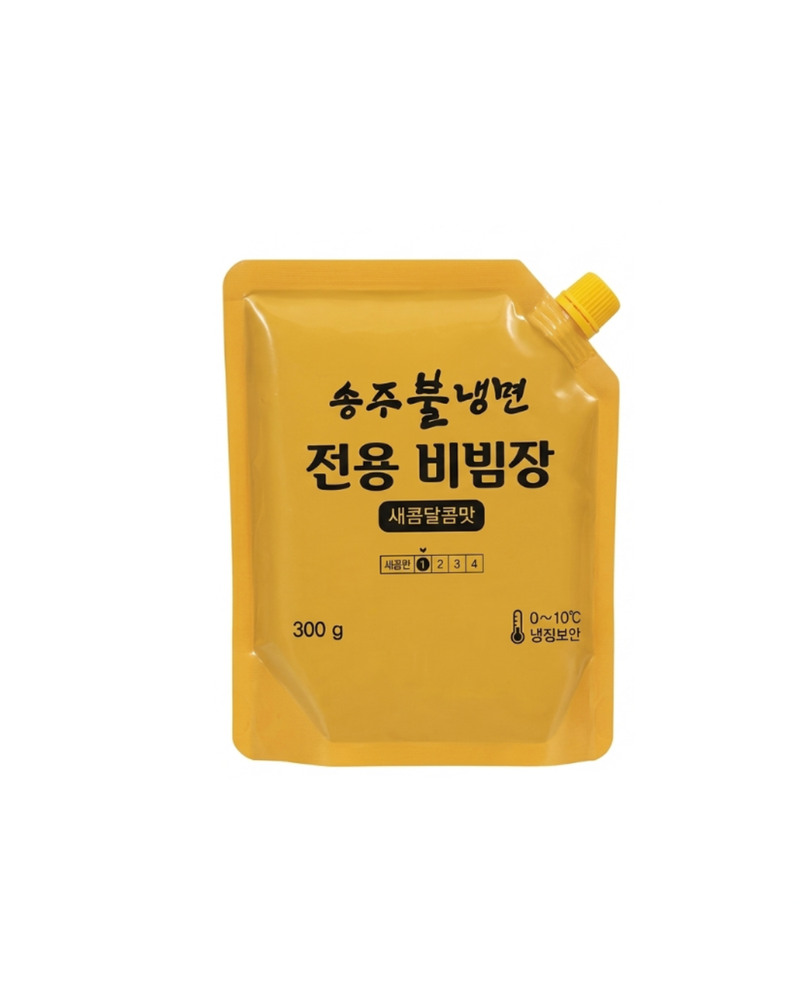 송주 불냄면 l 안매운 비빔장 새콤달콤맛 300g